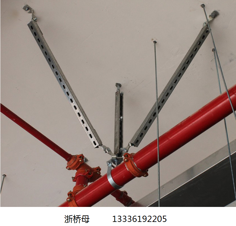 浙桥母抗震支架 单管支吊架在给排水与消防人防系统中的关键应用与未来展望