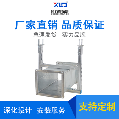 成品抗震支架施工时我们要注意的那些问题?